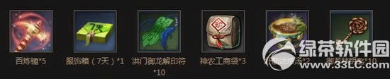 Ȩ֮ﴫ桷ַ ϷӮרܱ2