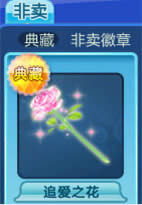 qqƷô Ʒ÷1