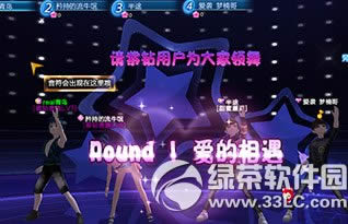 qq趹Զģʽô Զģʽ淨ͼĽ4