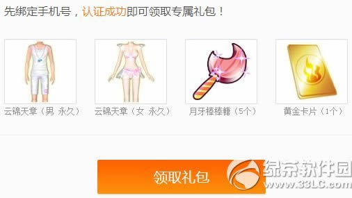 qqֻȡַ ַֻ