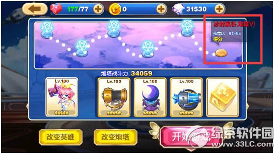 16ո ¿޾ͼ2