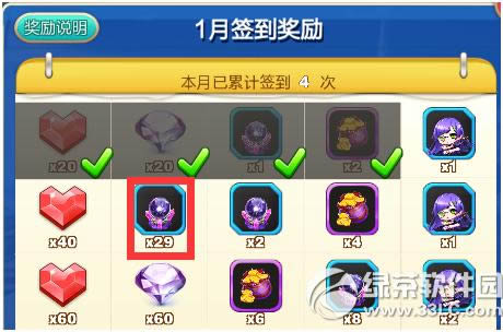 16ո ¿޾ͼ3