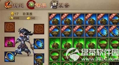 3֮Ѹͨ 3֮ѸˢԹ