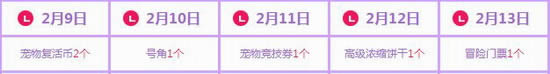 qq21415ջ 6514ȯ+Ʒ+Q