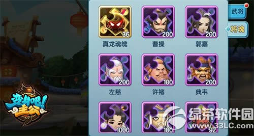 Ԫ껪 콵踣3