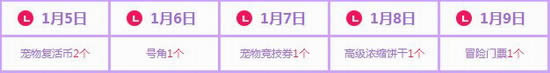 qq11011ջ 3388ȯ+Ʒ2
