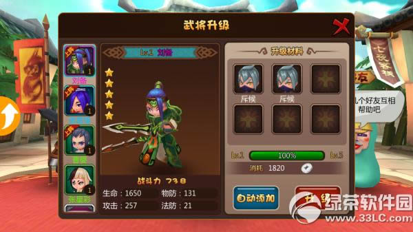 Ƶ3ڲ淨 Ƶ3ڲ