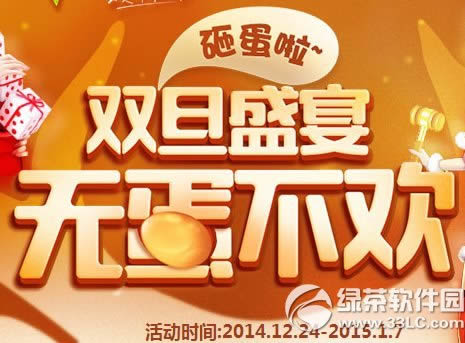 qq˫ʢ޵ַ ʱװʥʱۿר1