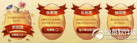 ˫ʢ޵ַ ҵӮ2