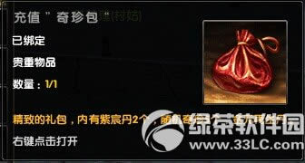 澭˫ Ϊ2