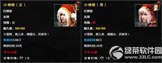 澭°뻶ֻ ϲӭ˫;ϲ1
