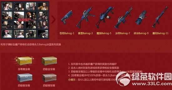 csol˫껪 մ4
