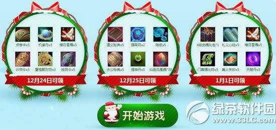 7˫񻶻ַ ʥůϮ