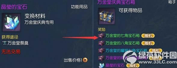 䱦ʯ 䱦ʯɶ