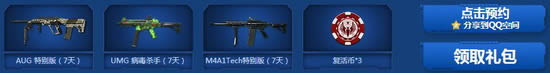 ʹٻol1228׼߻ַ 2
