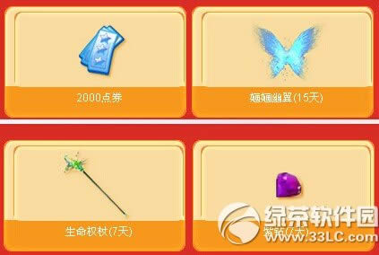 qq12ǻַ ȯͲͣ2