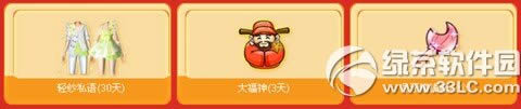 qq12ǻַ ȯͲͣ4