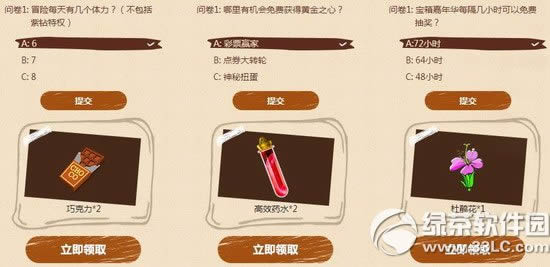 ����ʱ�����˱�ҵ���Ҫ���Գɳ����ַ ��������3