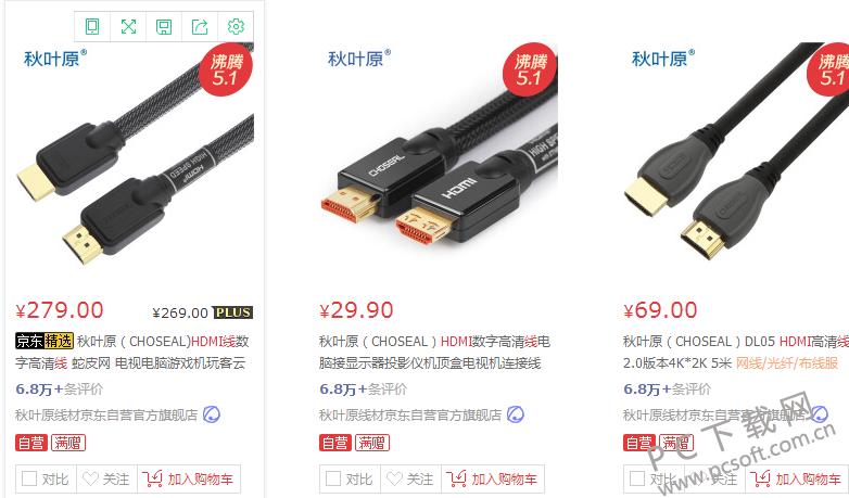 TIM截图20180419090510.png