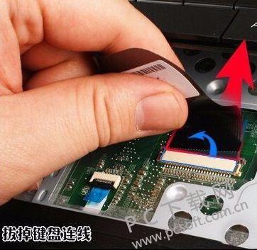 笔记本键盘怎样拆？