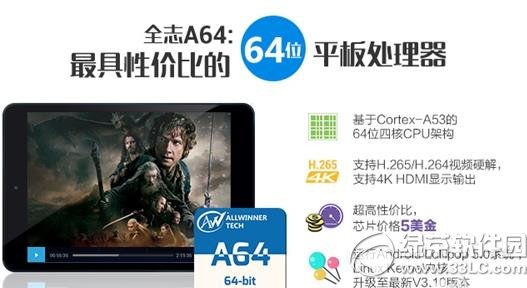 乐视超级电视x55 air价格多少钱？乐视x55 air报价