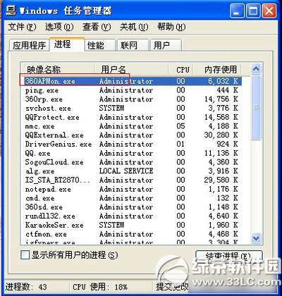 360随身wifi怎样用在手机上？360随身wifi连手机步骤