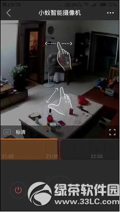 小蚁智能摄像机怎么用 小蚁智能摄像机评测介绍2