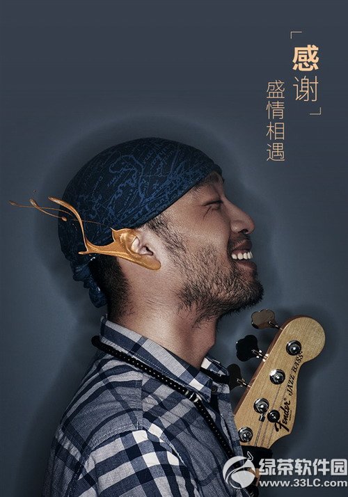 魅族头戴式耳机曝光 头戴式耳机发布时间2