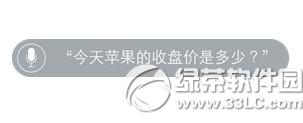apple watchƱ apple watchƱ취ϸ˵
