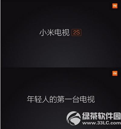 小米电视2sf码怎样获得 小米电视2sf码领取办法