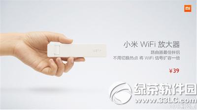 小米wifi放大器多少钱 小米wifi放大器价格