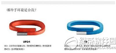 小米迅速充电器qc2.0啥时候上市 小米qc2.0迅速充电器上市时间