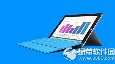 surface3lte版啥时候预购 微软surface3lte版预购时间