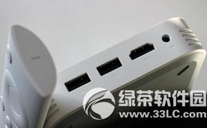小米盒子3增强版怎么样 小米盒子3增强版评测4