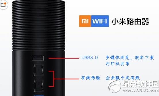 小米体验蛋是啥 小米体验蛋价格多少钱