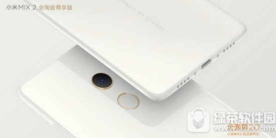 小米mix2全陶瓷尊享版多少钱 小米mix2全陶瓷尊享版怎么样2