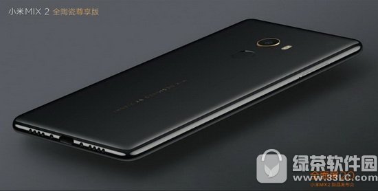 小米mix2全陶瓷尊享版多少钱 小米mix2全陶瓷尊享版怎么样4