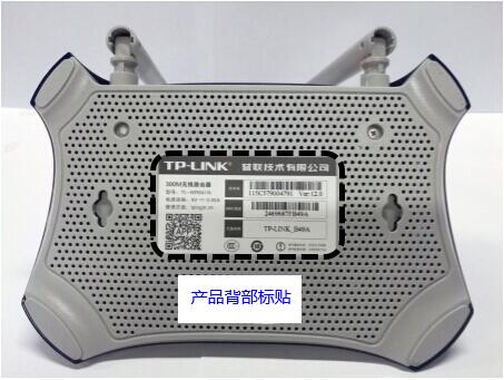 无线路由器设置网址是多少 各个品牌无线路由器网址大全