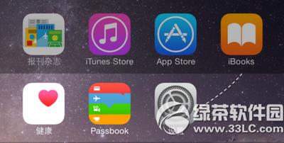 apple watch怎样连接wifi apple watch连接wifi办法