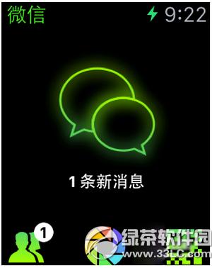 apple watch怎么连接wifi apple watch连接wifi方法7
