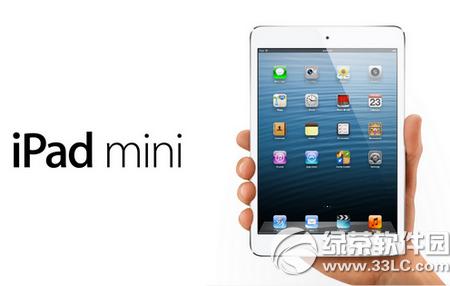 ipad mini5啥时候上市 ipad mini5上市时间