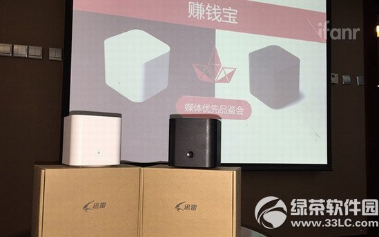 迅雷赚钱宝怎样 赚钱宝参数设置