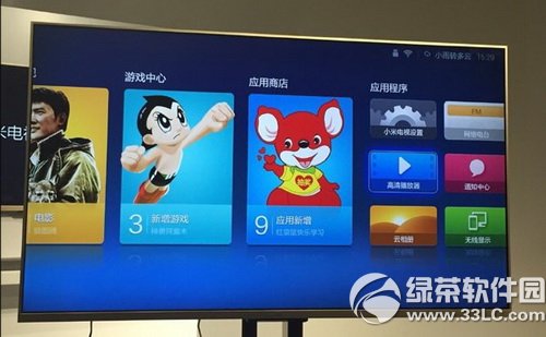 55寸小米电视2多少钱 55寸小米电视2售价多少