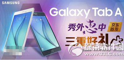 3galaxy tab a3galaxy tab a