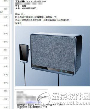 wifiɶwifi似/