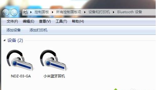 ʼǱ޷豸Ľ