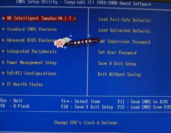 Bios bios޸ϸͼ̳