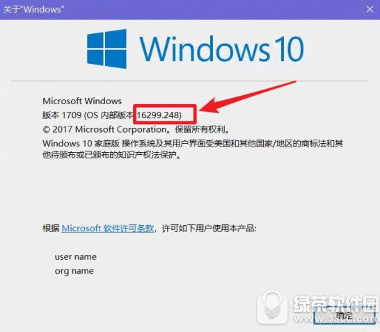 win10ϵͳº̲취