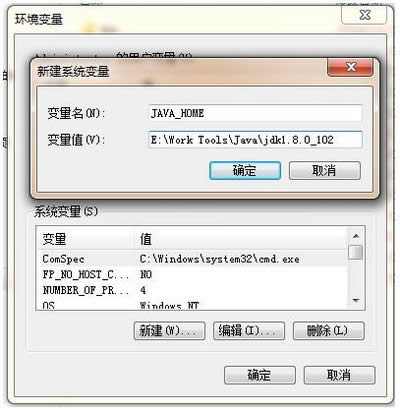 jdkwin7̳ jdkû