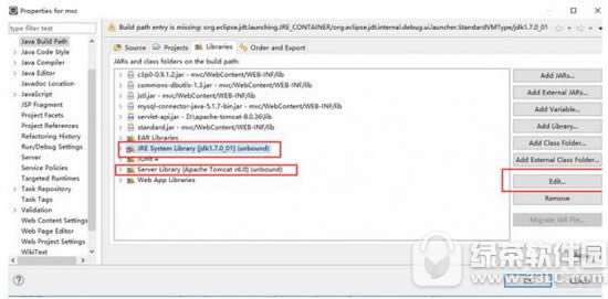 eclipsewebĿ eclipsewebĿͼϸ̳